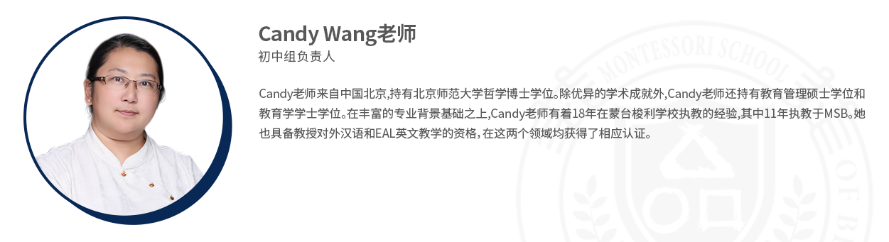 点击-candy-新.png